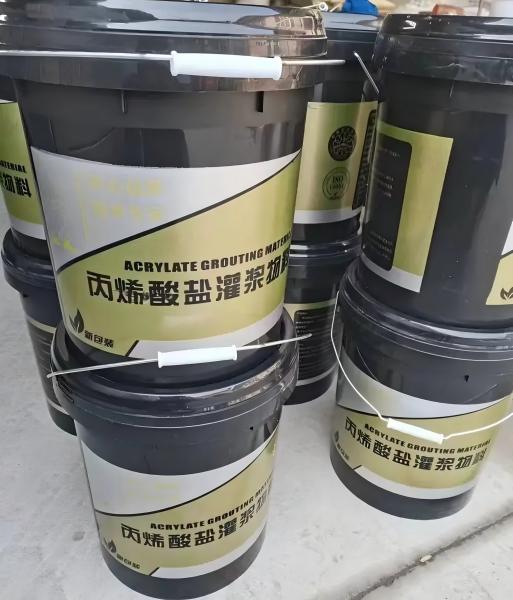 商水丙烯酸盐灌浆料